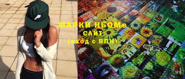 меф VHQ Алексин