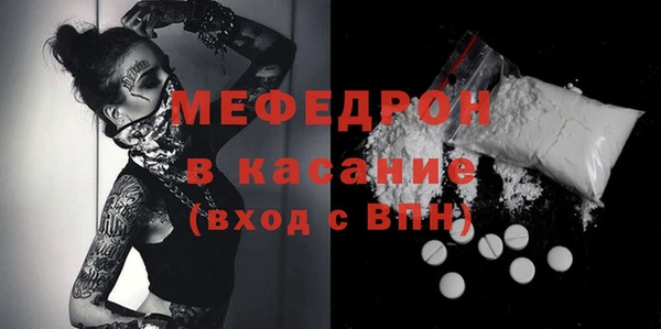 apvp Саяногорск