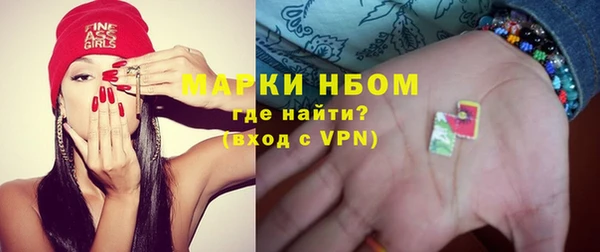 каннабис Алексеевка