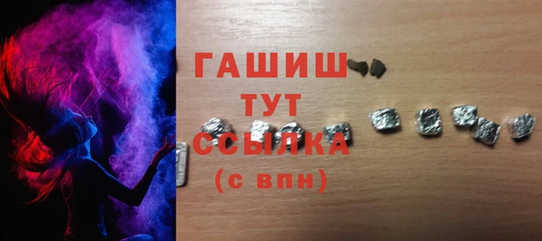 дмт Сафоново
