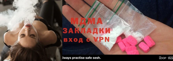 COCAINE Алзамай