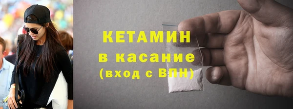 COCAINE Алзамай