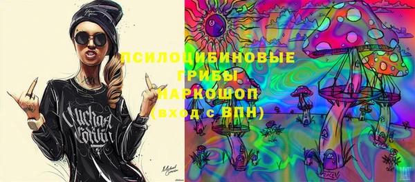 каннабис Алексеевка