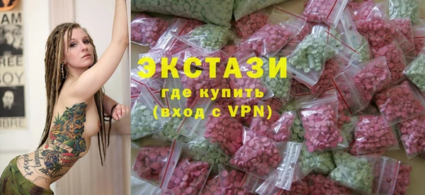 прущие грибы Сатка