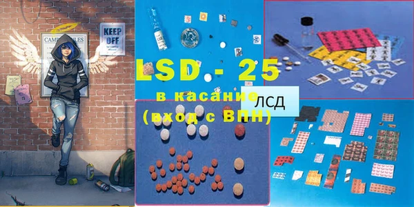 каннабис Алексеевка