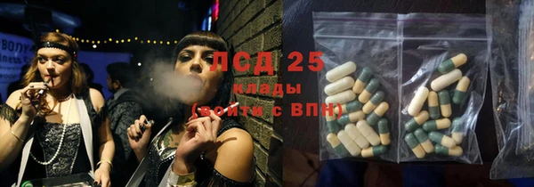COCAINE Алзамай