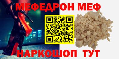 спиды Берёзовский