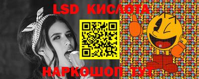 спиды Берёзовский