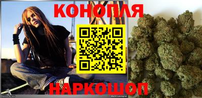 спиды Берёзовский