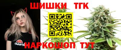 спиды Берёзовский