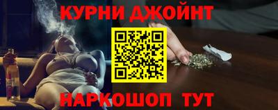 спиды Берёзовский