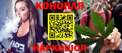 спиды Берёзовский