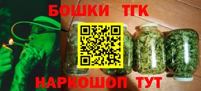 меф Бийск