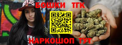 спиды Берёзовский