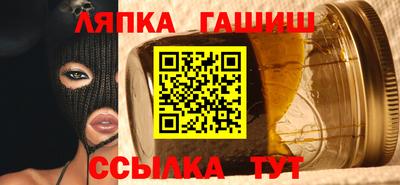 спиды Берёзовский