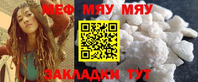 спиды Берёзовский
